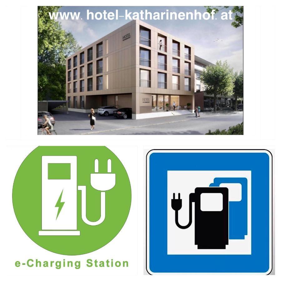Hotel Katharinenhof Comfort 도른비른 외부 사진